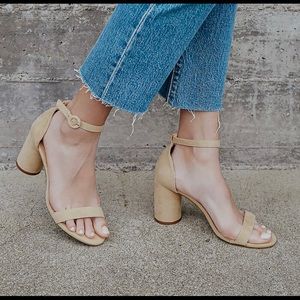 Lulus Audrina Light Nude Suede Heel